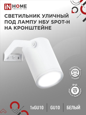 https://stat.rs24.ru/ctlg_rsz/in_home/1795649.jpg