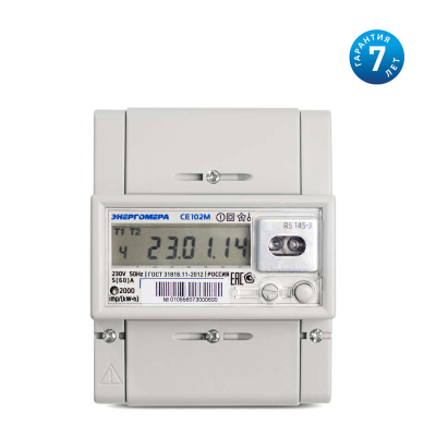 https://stat.rs24.ru/ctlg_rsz/energomera/263147.jpg