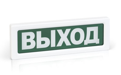 https://stat.rs24.ru/ctlg_rsz/rubezh/486270.jpg
