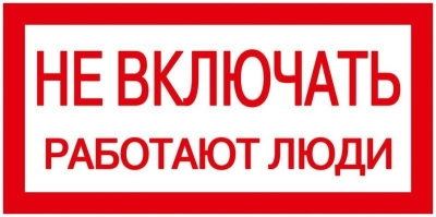 https://stat.rs24.ru/ctlg/edi/IEK/YPC/YPC10-NEVKL-5-010/YPC10-NEVKL-5-010_1.jpeg