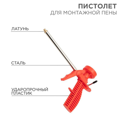 https://stat.rs24.ru/ctlg/edi/SDSGROUP/12/12-7301/12-7301_1.jpeg