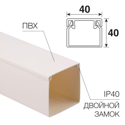 https://stat.rs24.ru/ctlg/edi/SDSGROUP/28/28-4040-2/28-4040-2_1.jpeg