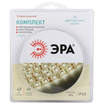 https://stat.rs24.ru/ctlg/edi/ERA/B00/B0043064/B0043064_1.jpeg