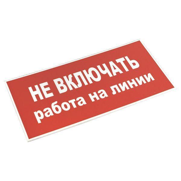 pn-2-04_2