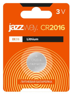 https://stat.rs24.ru/ctlg_rsz/jazzway/1366197.jpg