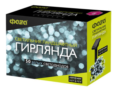 https://stat.rs24.ru/ctlg_rsz/faza/1366176.jpg