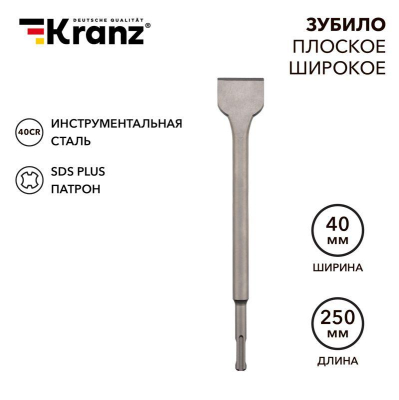 https://stat.rs24.ru/ctlg/edi/SDSGROUP/KR/KR-91-0203/KR-91-0203_1.jpeg