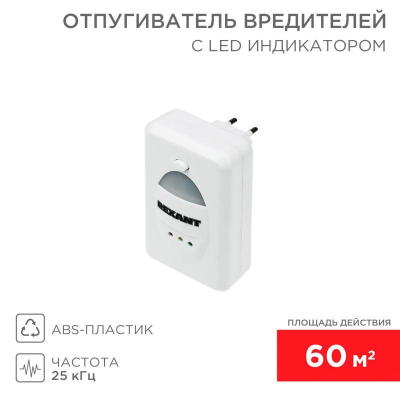 https://stat.rs24.ru/ctlg/edi/SDSGROUP/71/71-0018/71-0018_1.jpeg