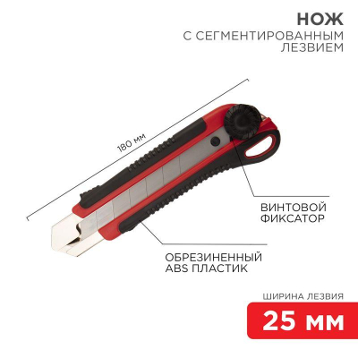 https://stat.rs24.ru/ctlg/edi/SDSGROUP/12/12-4919/12-4919_1.jpeg