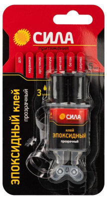 https://stat.rs24.ru/ctlg/edi/ERA/B00/B0002922/B0002922_1.jpeg
