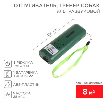 https://stat.rs24.ru/ctlg/edi/SDSGROUP/71/71-0069/71-0069_1.jpeg