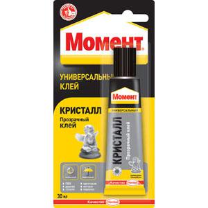 https://stat.rs24.ru/ctlg_rsz/vipmarket/1413455.jpg