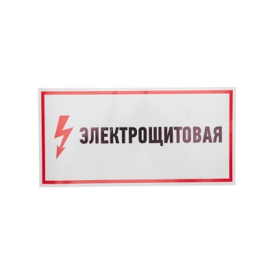 https://stat.rs24.ru/ctlg/edi/SDSGROUP/56/56-0004/56-0004_2.jpeg