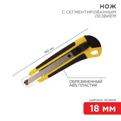 https://stat.rs24.ru/ctlg/edi/SDSGROUP/12/12-4901/12-4901_1.jpeg