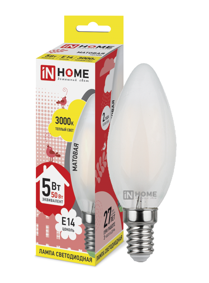 Лампа светодиодная LED-СВЕЧА-deco 5Вт 230В Е14 3000К 450Лм матовая IN HOME 4690612006833 