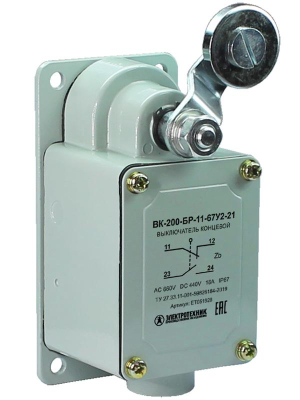 https://stat.rs24.ru/ctlg_rsz/elekterotehnik/22331.jpg