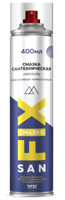 https://stat.rs24.ru/ctlg_rsz/rtp/1816108.jpg