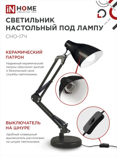 E11E59A3390D4C951BFCBA91277D9197
