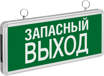 https://stat.rs24.ru/ctlg/edi/80473/713/71356/71356_1.png