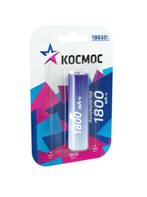 https://stat.rs24.ru/ctlg_rsz/kosmos/546779.jpg
