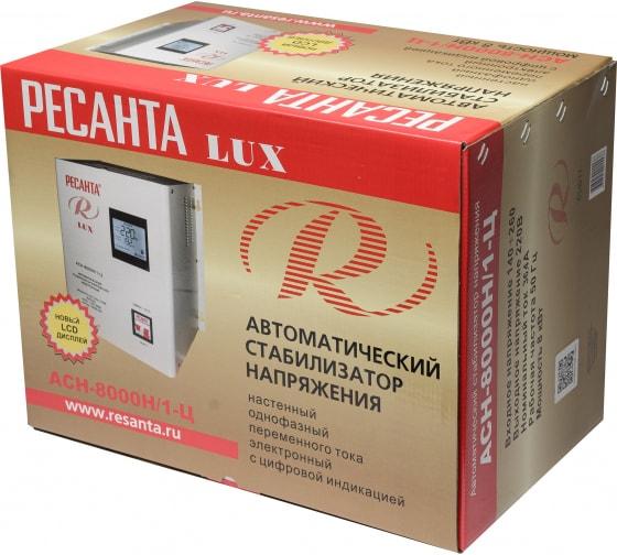 https://stat.rs24.ru/ctlg_rsz/novoteh/479173_5.jpg