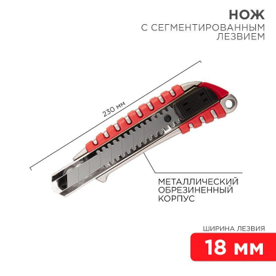 https://stat.rs24.ru/ctlg/edi/SDSGROUP/12/12-4900/12-4900_1.jpeg