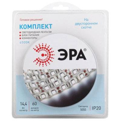 https://stat.rs24.ru/ctlg/edi/ERA/B00/B0043065/B0043065_1.jpeg