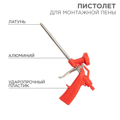 https://stat.rs24.ru/ctlg/edi/SDSGROUP/12/12-7303/12-7303_1.jpeg