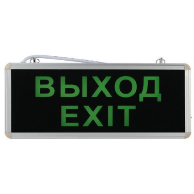 https://stat.rs24.ru/ctlg/edi/ERA/B00/B0044388/B0044388_1.jpeg