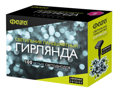 https://stat.rs24.ru/ctlg_rsz/faza/1366178.jpg