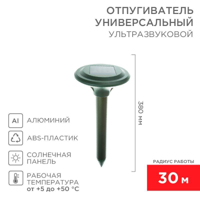 https://stat.rs24.ru/ctlg/edi/SDSGROUP/71/71-0007/71-0007_1.jpeg