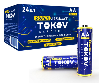 https://stat.rs24.ru/ctlg_rsz/tokov/1698885.jpg