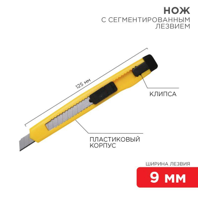 https://stat.rs24.ru/ctlg/edi/SDSGROUP/12/12-4905/12-4905_1.jpeg