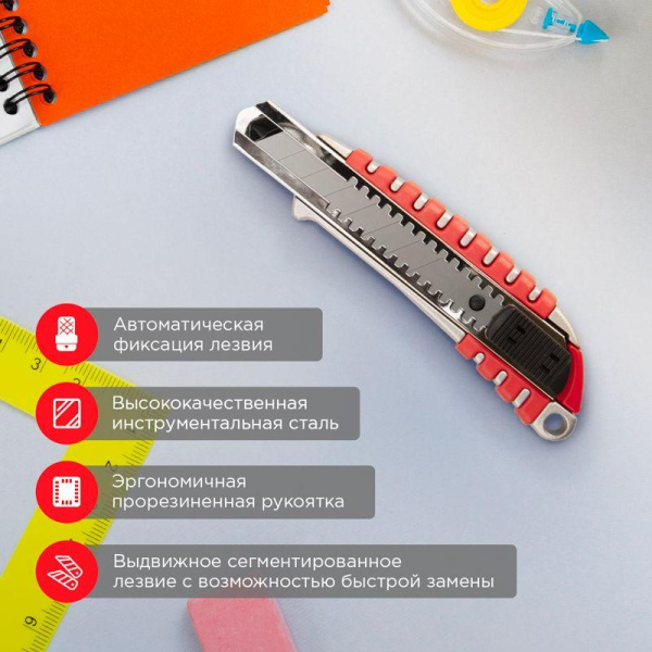 https://stat.rs24.ru/ctlg/edi/SDSGROUP/12/12-4900/12-4900_2.jpeg