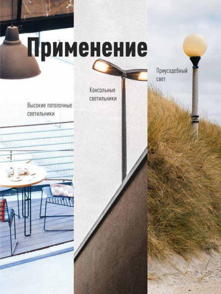 https://stat.rs24.ru/ctlg_rsz/kosmos/447920_2.jpg