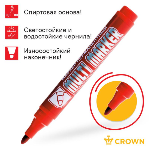 https://stat.rs24.ru/ctlg_rsz/vipmarket/1413451_3.jpg