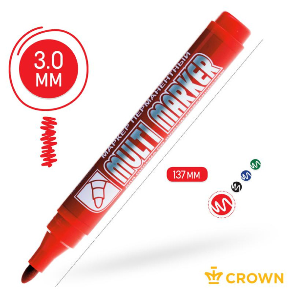 https://stat.rs24.ru/ctlg_rsz/vipmarket/1413451_2.jpg