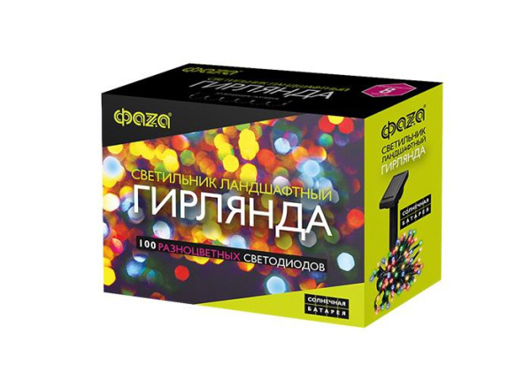 https://stat.rs24.ru/ctlg_rsz/jazzway/1597615_3.jpg