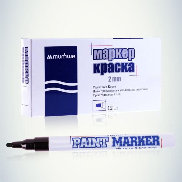 https://stat.rs24.ru/ctlg_rsz/vipmarket/1356680_8.jpg
