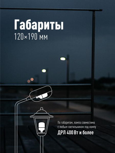 https://stat.rs24.ru/ctlg_rsz/kosmos/447920_5.jpg