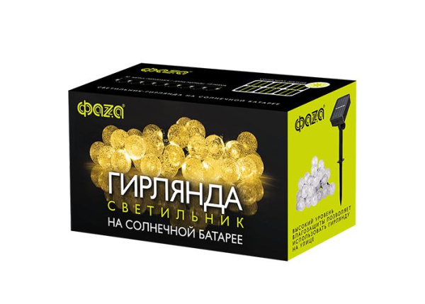 https://stat.rs24.ru/ctlg_rsz/faza/1414858_3.jpg