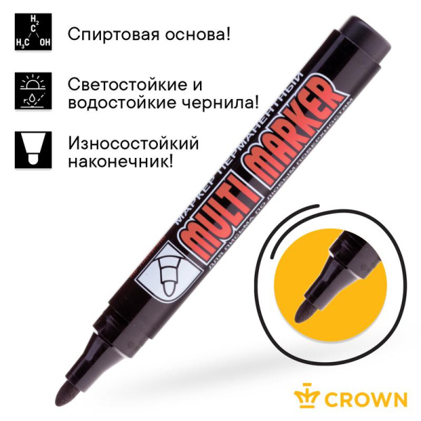 https://stat.rs24.ru/ctlg_rsz/vipmarket/1413449_3.jpg