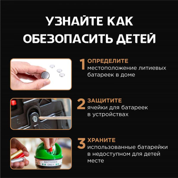 https://stat.rs24.ru/ctlg_rsz/specialty_opticell/1775450_3.jpg