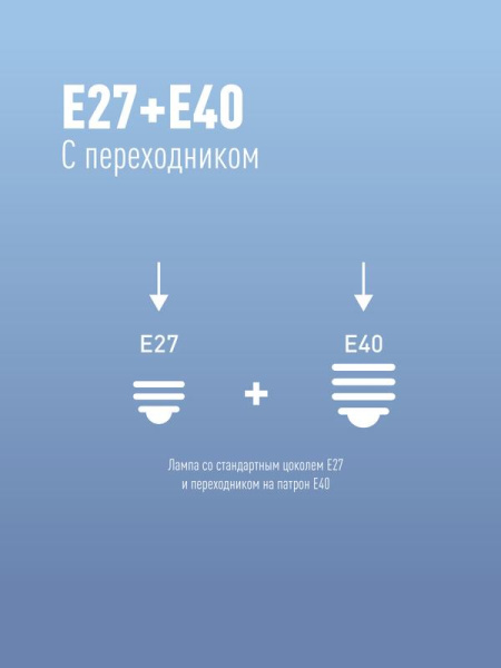 https://stat.rs24.ru/ctlg_rsz/kosmos/447920_4.jpg