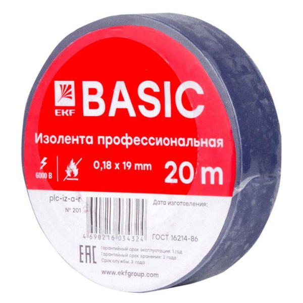 https://stat.rs24.ru/ctlg/edi/EKF/plc/plc-iz-a-s/plc-iz-a-s_1.jpeg