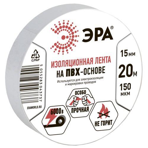 https://stat.rs24.ru/ctlg/edi/ERA/C00/C0036546/C0036546_1.jpeg