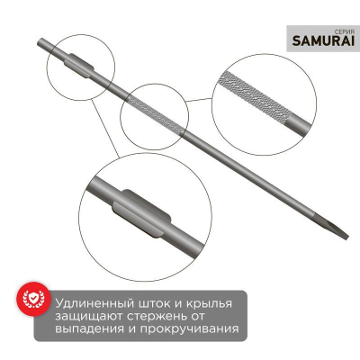 https://stat.rs24.ru/ctlg/edi/SDSGROUP/12/12-4721-1/12-4721-1_4.jpeg