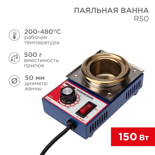 https://stat.rs24.ru/ctlg/edi/SDSGROUP/09/09-9030/09-9030_1.jpeg