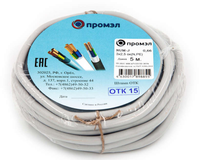 https://stat.rs24.ru/ctlg_rsz/kabel_provod/1332140.jpg https://stat.rs24.ru/ctlg_rsz/kabel_provod/1332140.jpg