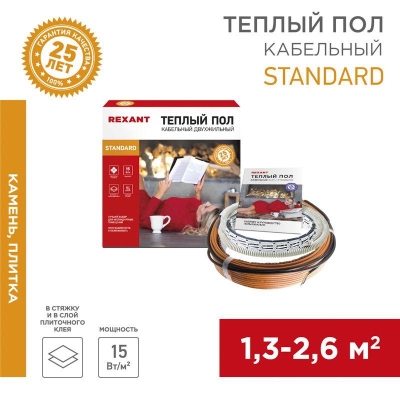https://stat.rs24.ru/ctlg/edi/SDSGROUP/51/51-0513-3/51-0513-3_1.jpeg